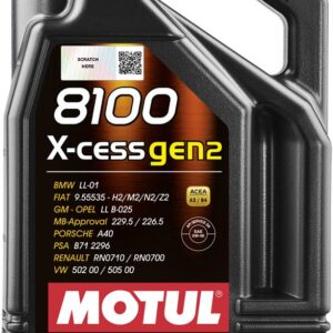 8100 X-cess 5W-40, 5 L
